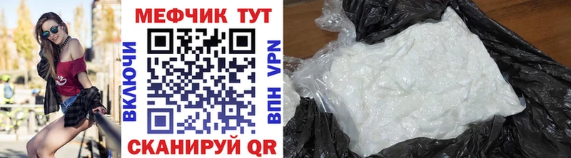 Купить наркотики Комсомольск СК  ЭКСТАЗИ  МЕФ  Бошки Шишки  ГАШИШ  Кокаин 
