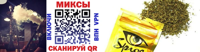 дарнет шоп Комсомольск маркетплейс состав Бутират BDO