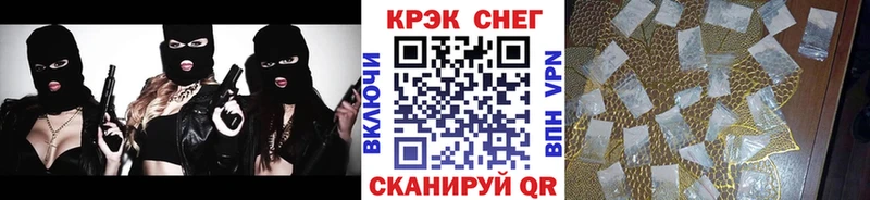 COCAIN Боливия  гидра зеркало  Комсомольск  даркнет сайт 