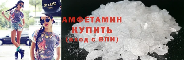 мяу мяу мука Алексеевка