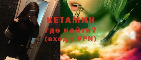 ALPHA PVP Алзамай