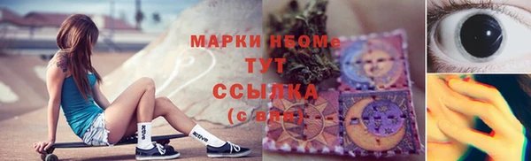 мяу мяу мука Алексеевка
