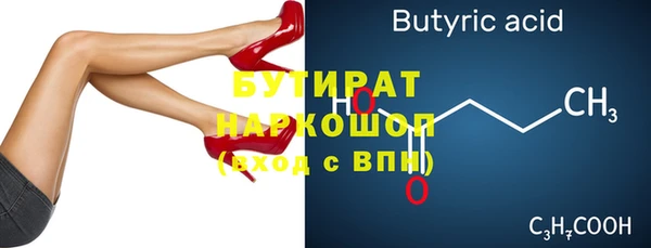 ALPHA PVP Алзамай