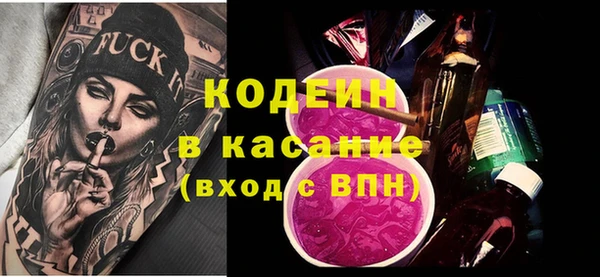 мяу мяу мука Алексеевка
