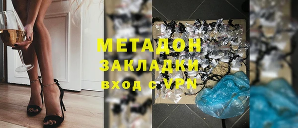 шишки Алексин