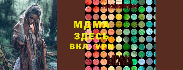 мяу мяу мука Алексеевка
