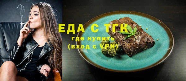 мяу мяу мука Алексеевка