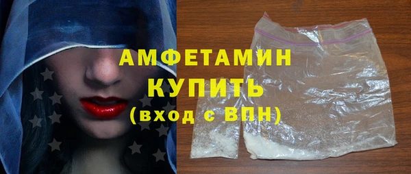ALPHA PVP Алзамай