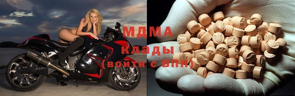 шишки Алексин