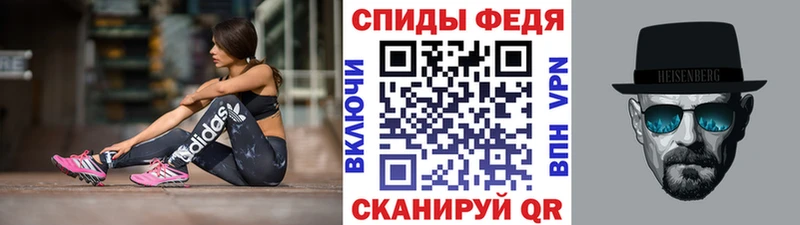 Метамфетамин винт  Комсомольск 