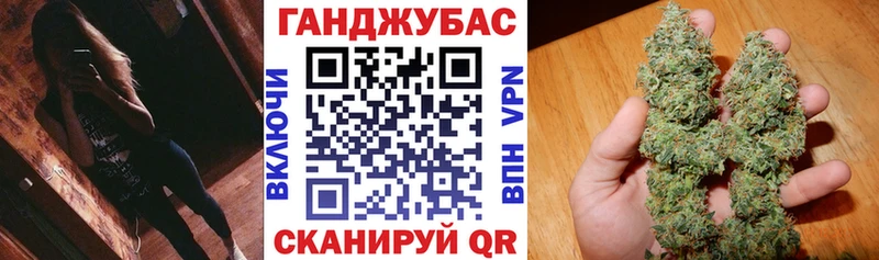 Бошки марихуана ГИДРОПОН Комсомольск